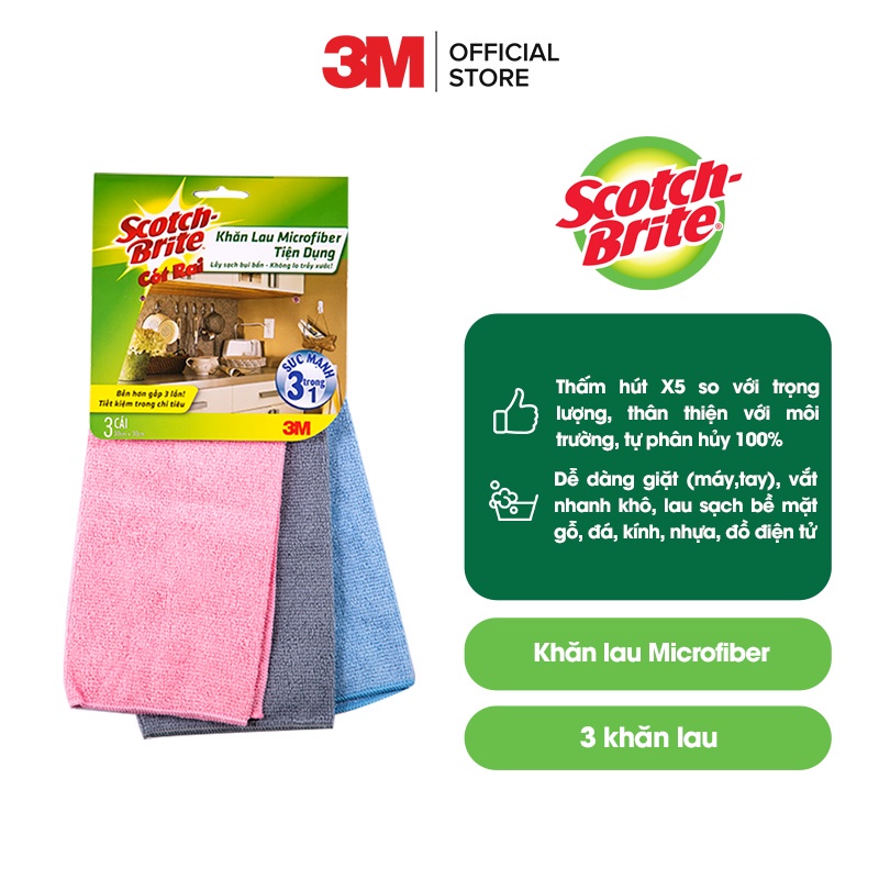 Combo 3 Khăn lau đa năng Scotch Brite 3M 30x30cm không gây trầy xước, thấm hút nước gấp 5 lần, không để lại bụi