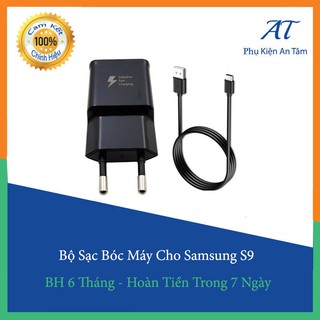 Combo củ sạc + cáp dành cho Samsung Galaxy S9 chính hãng
