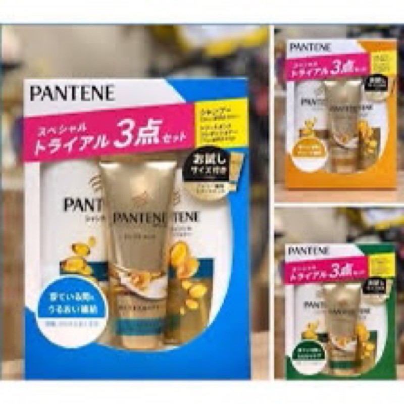 Dầu gội cặp Pantene 3 trong 1 nhật bản Gội 450 ml xả 400ml, dưỡng 70ml