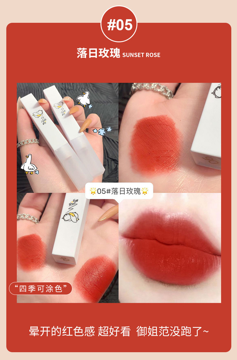 🌳[Hàng mới về] Son kem màu lì MAFFICK chống thấm nước mềm mịn lâu trôi | BigBuy360 - bigbuy360.vn