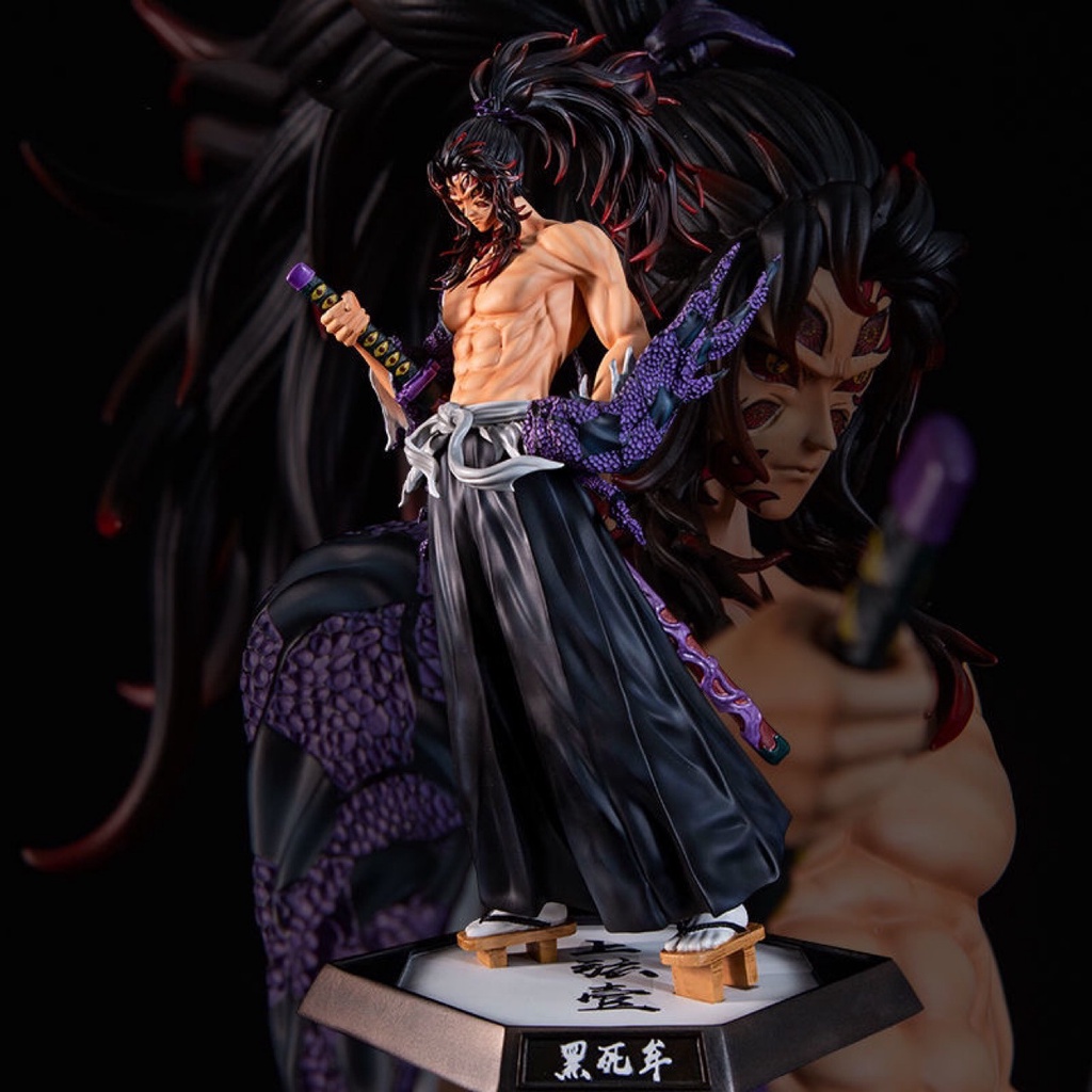 Mô Hình Nhân Vật Anime Demon Slayer Kimetsu no Yaiba Kokushibou Bằng PVC