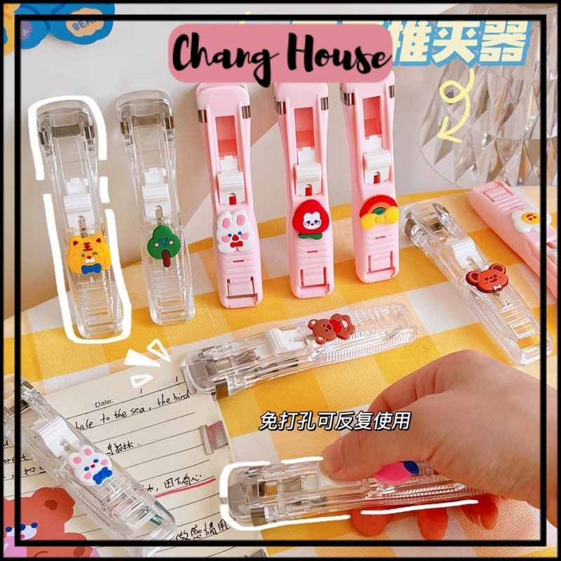 Dập Ghim Vĩnh Cửu Không Nát Giấy Tiện Lợi Cho Học Sinh