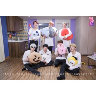 [BT21] BTS UNIVERSTAR