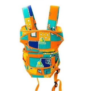 Địu em bé SITA an toàn lớn
