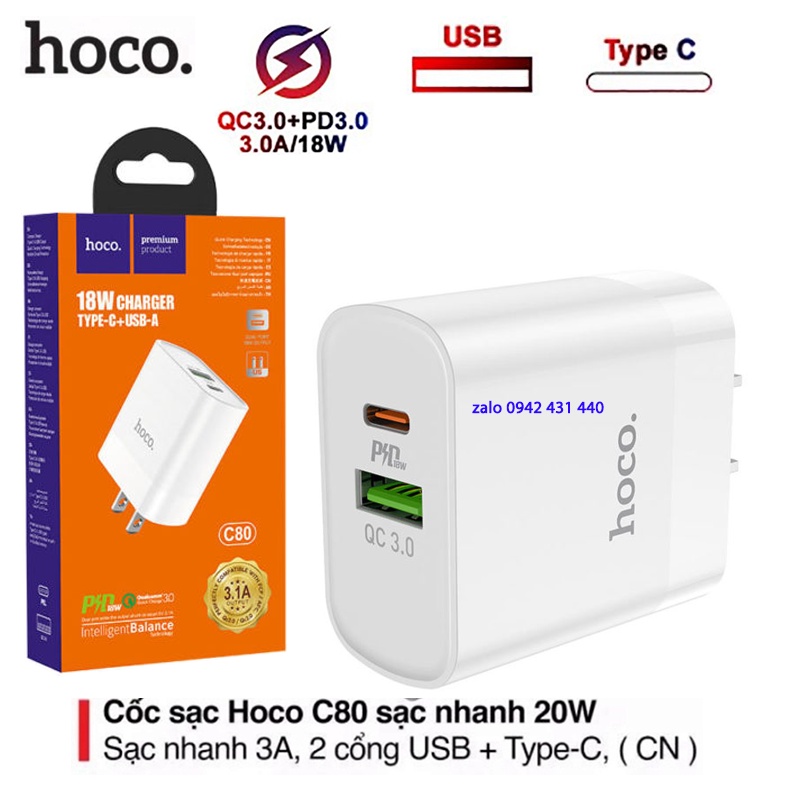 Cốc sạc 2 cổng USB Hoco C80 chân dẹp QC3.0 và Type-C PD18W