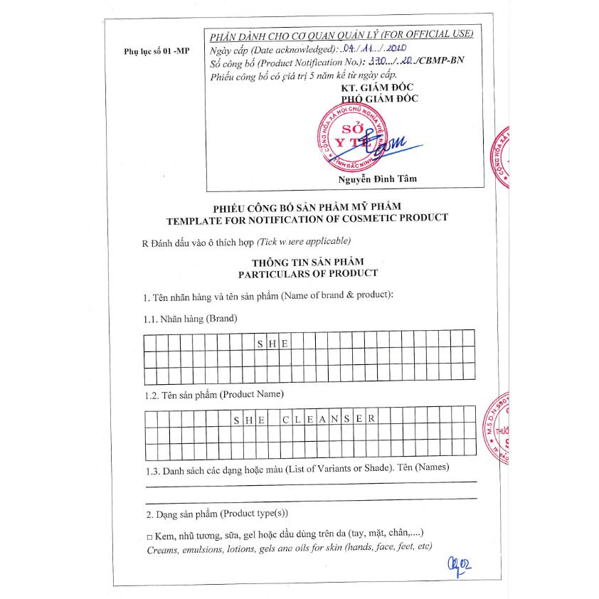 Sữa Rửa Mặt Dịu Nhẹ She Cleanser 💥FREESHIP💥 - Se Khít Lỗ Chân Lông | BigBuy360 - bigbuy360.vn