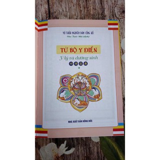 Sách - Combo Trọn Bộ Tứ Bộ Y Điển ( 2 Tập,Lẻ, Tùy Chọn)