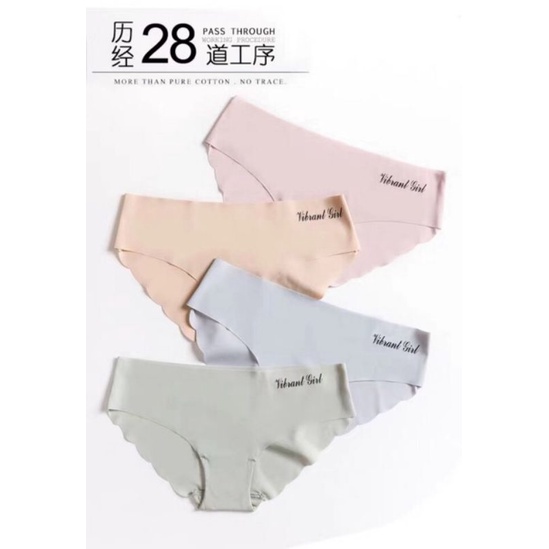 Sét 10 quần su cắt máy không viền cao cấp 1028