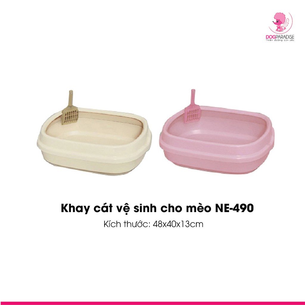 Khay Vệ Sinh Cho Mèo IRIS 3 màu - 4967576324533