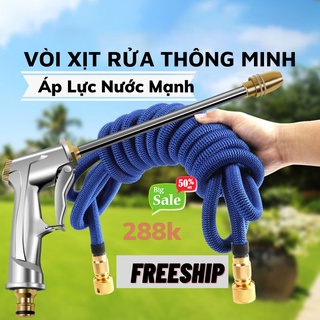 Vòi Rửa Xe, Vòi Nước Tăng Áp Rửa Xe Chuyên Dụng Làm Sạch Mọi Thứ Bằng Nước Áp Lực Cao Với Nhiều Chế Độ titan.st