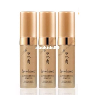 set 3 tinh chất nhân sâm Sulwhasoo ❌EM SALE CÒN : #500k/1 set 3 chai mỗi chai 5ml là 15ml