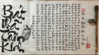 Tranh thư pháp bát nhã tâm kinh