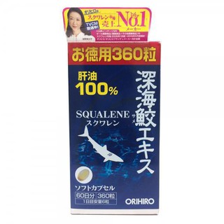 Sụn Cá Mập Squalene Orihiro Nhật Bản