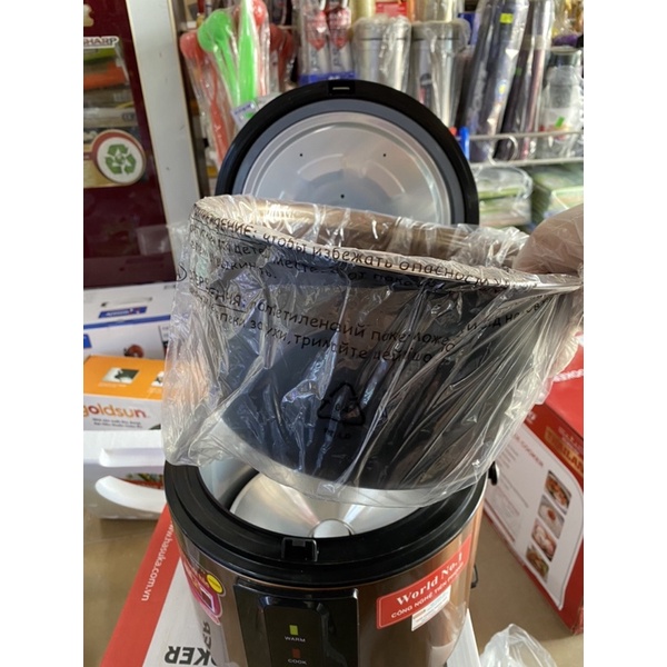 Nồi Cơm Điện Hausuka HSK-858  - HSK-856  Hàng Chính Hãng