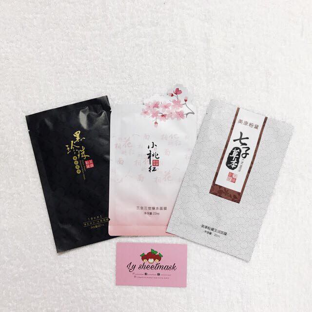 Lẻ mặt nạ Meiking