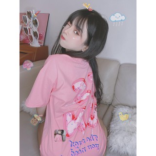 ←★→Áo Thun TSUN - Candy - Hồng