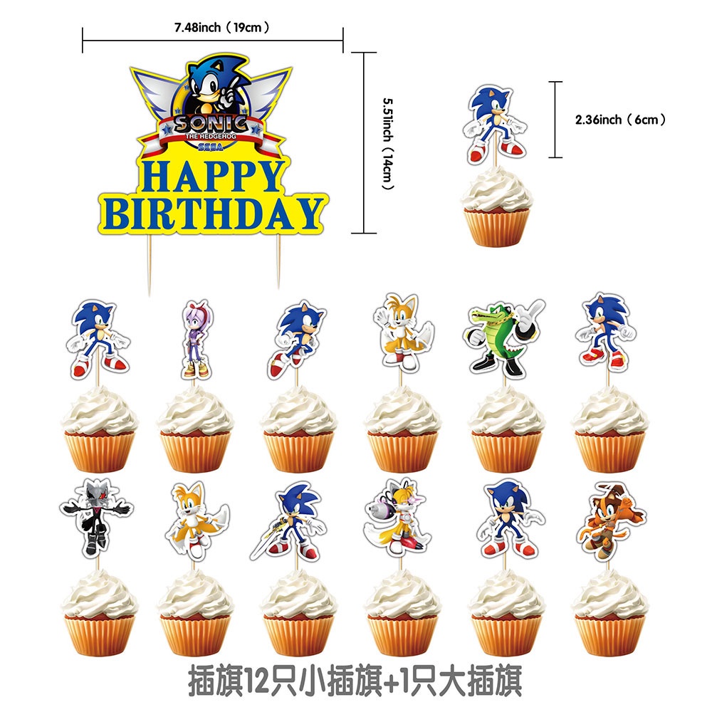 Bộ que cắm bong bóng trang trí bánh kem chủ đề Sonic The Hedgehog dễ thương dành cho bé (có bán lẻ)