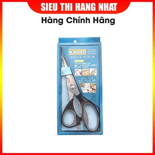 Kéo nhà bếp cao cấp 6 chức năng Hàng Nhật