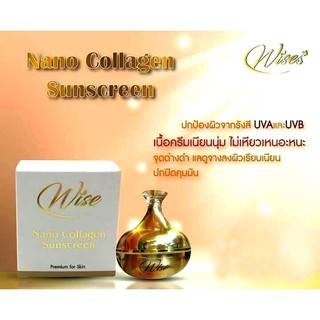 [GIÁ TỐT] Kem Chống Nắng Wise Nano Collagen Sunscreen Thái Lan chính hãng