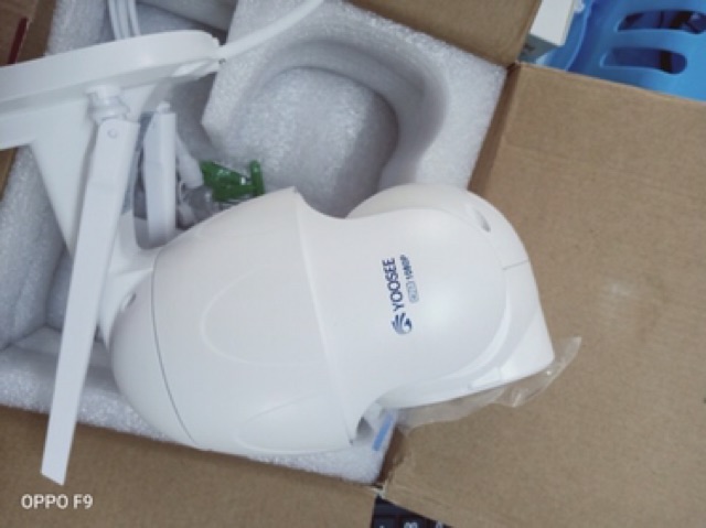 Camera Ip Wifi Ngoài Trời Yoosee GW-D08S
