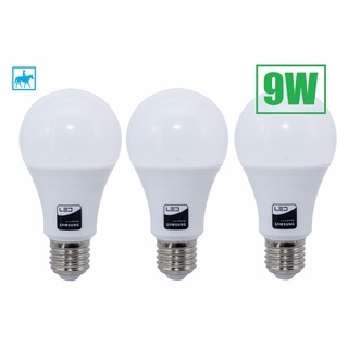 3 Bóng đèn LED Bulb Rạng Đông 9W E27 Chip Samsung