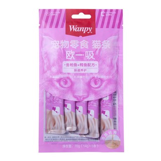 Wanpy Treats - snack thưởng dạng kem sup cho mèo ( DATE T9/22 )