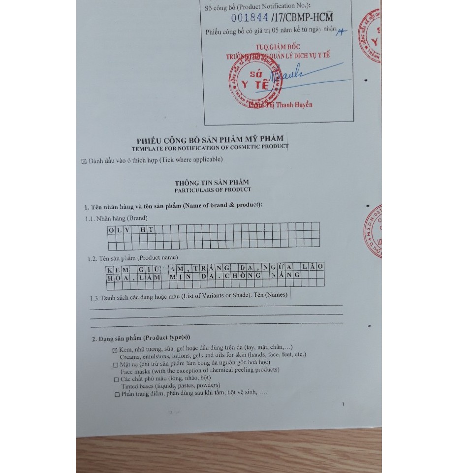 KEM GIỮ ẨM - TRẮNG DA - NGỪA LÃO HOÁ - LÀM MỊN DA - CHỐNG NẮNG Oly HT 25g