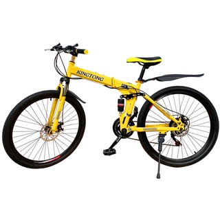 Xe đạp gấp gọn Kingtong