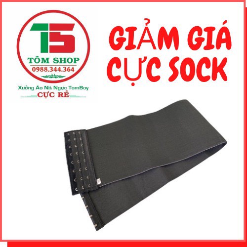 Áo Nịt Ngực Dài Trong Bó Ngoài Rộng-Sb-Tomboy