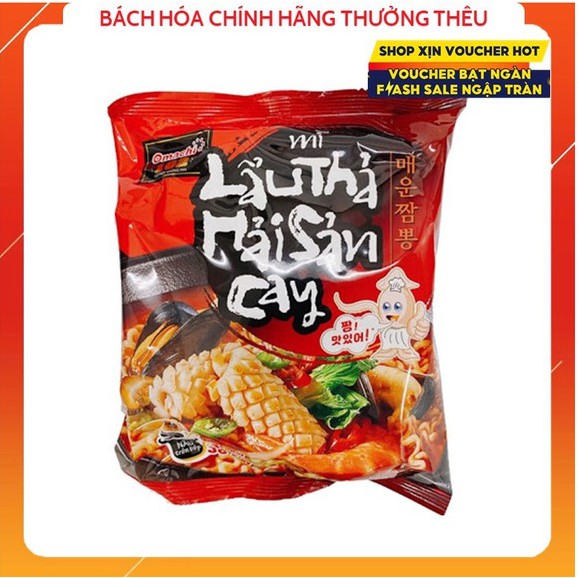 MÌ LẨU THẢ HẢI SẢN CAY OMACHI GÓI 108G | BigBuy360 - bigbuy360.vn