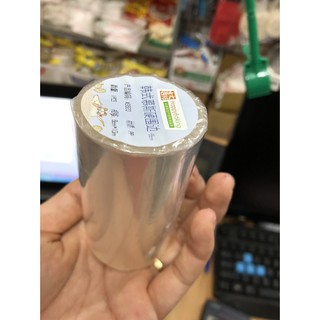 Viền bánh nylon cứng cao 8cm-