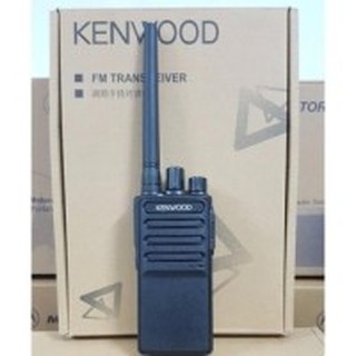 Máy Bộ Đàm Kenwood Tk-3207