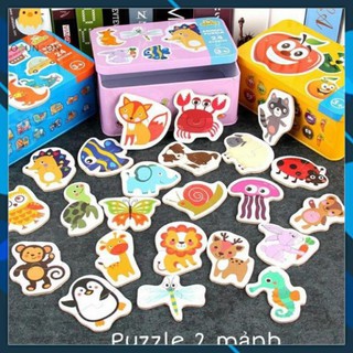 Tranh Ghép Hình Puzzle 2 Mảnh, Ghép hình Puzzle 2 mảnh hộp sắt TO ĐẸP 3 chủ đề vô cùng đáng yêu