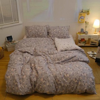 Bộ chăn ga và gối cotton living-hoa nhí luis bedding shop miễn phí bo chun