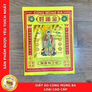 Giấy Áo Cúng Mùng Ba - Loại Cao Cấp - Thương Hiệu Cao Cấp