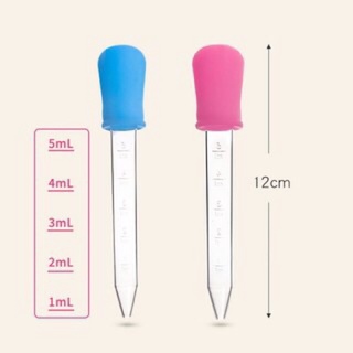 Ống hút cặn mini 5ml cao cấp cho hồ cá thủy sinh | Ống bóp xanh hồng 5ml