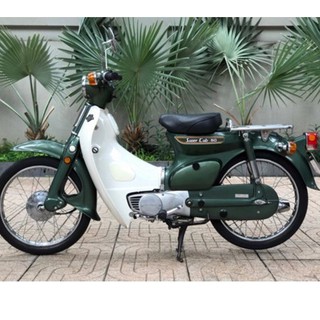 Full Bộ Ốc Dàn Xe SUPER CUP C50