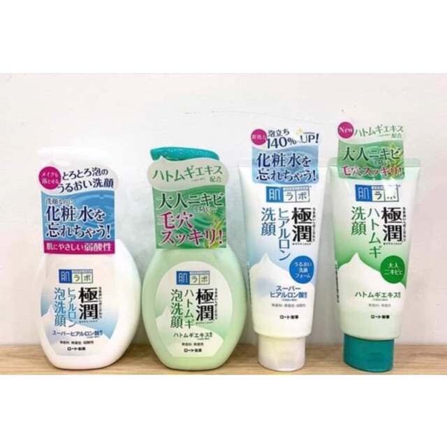 sữa rửa mặt Hada labo