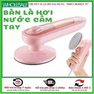 Máy ủi hơi nước cầm tay di động, bàn là hơi nước mini cho gia đình l3