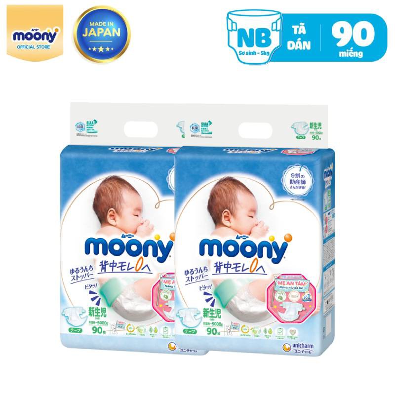 Combo 2 Tã dán sơ sinh Moony Newborn 90 miếng - Nhập khẩu Nhật Bản