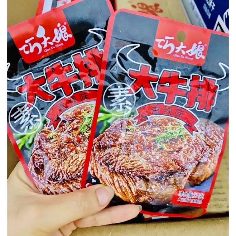 [Sẵn] Thịt Bò Chay Nướng BBQ Siêu Ngon