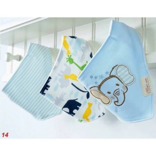 Combo 3 yếm Momcare