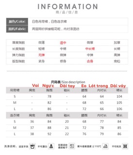 [ORDER] Váy phối voan chấm bi [ảnh thật ở cuối]