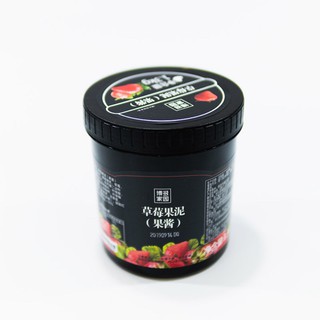 [SIÊU RẺ] Mứt dâu boudo hũ 1,3kg