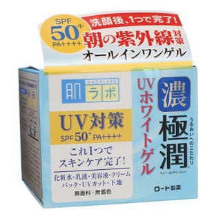 Kem dưỡng Hada labo Koi-Gokujyun 7 in 1 Whitening Uv Perfect gel 90g.
