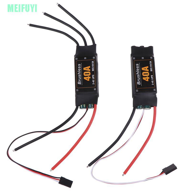 Động Cơ Không Chổi Than Esc 40a Cho Drone Điều Khiển Từ Xa