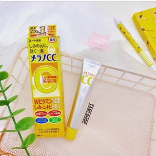 Tinh Chất Giảm Thâm Vitamin C Cc Melano Serum