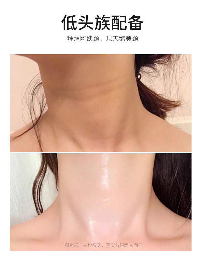 Mặt Nạ Cho Cổ Làm Mờ Nếp Nhăn Làm Trắng Dưỡng Ẩm Hiệu Quả | BigBuy360 - bigbuy360.vn