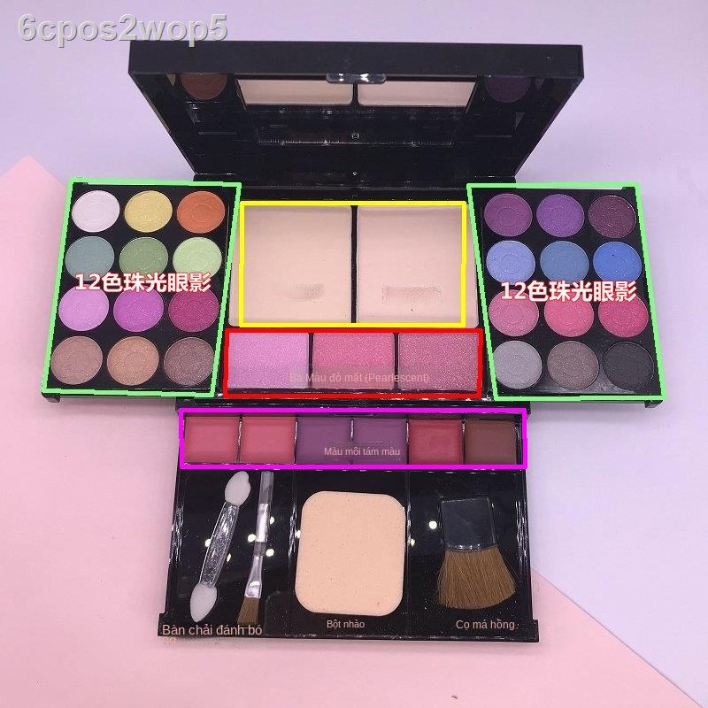 [HOT HIT]Bộ mỹ phẩm, trang điểm, trọn bộ kết hợp, không thấm nước, lâu trôi, tiệc sinh viên, trang điểm nhẹ, bảng màu đ | BigBuy360 - bigbuy360.vn