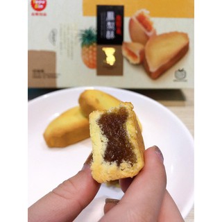 Bánh dứa Đài Loan Yeou bin 175g